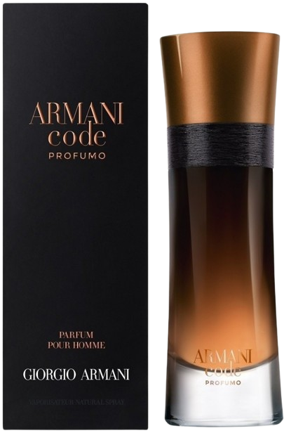 Giorgio Armani Code 50ml